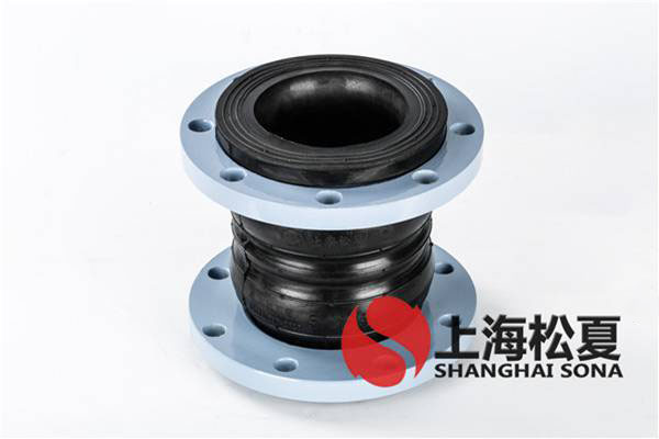 KST-DN125-1.6Mpa消防泵双球体橡胶接头2